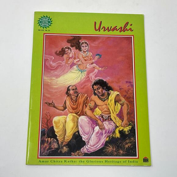 URVASHI Graphic Novel Comic Book - INDIA Book House Stories - D-23 - Picture 1 of 8
